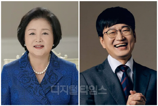 문재인 전 대통령 부인 김정숙 여사(왼쪽)와 개그맨 김영민씨. <디지털타임스 DB>